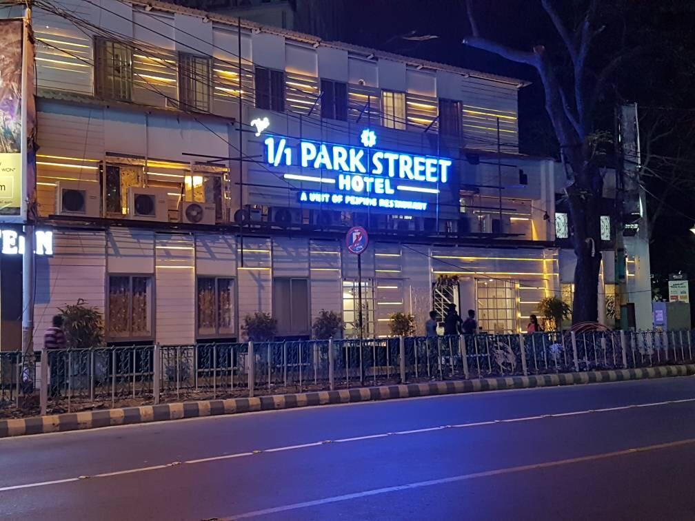 1/1 Park Street Hotel Kolkata Exterior photo